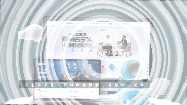 用户反馈后，键盘敲响修改方案
