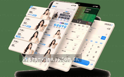 赛程总览：精彩对决一览无余